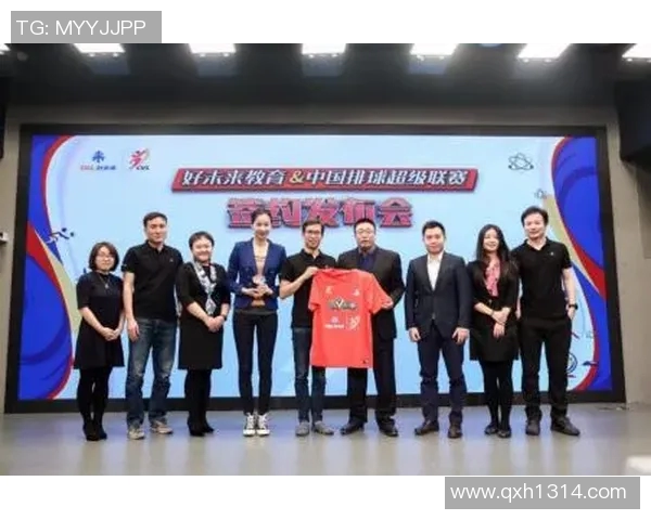 科学排球技术训练方法探究与实践指导提升运动员综合素质