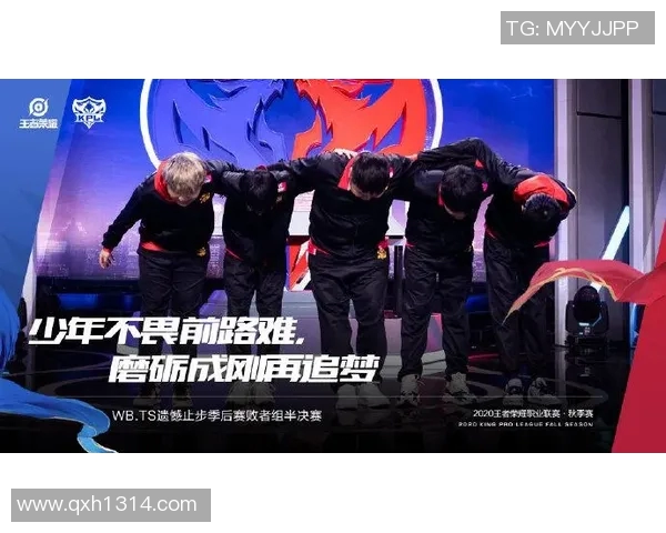 赛后分析：杭州网球队与成都网球队的实力对比与战术探讨