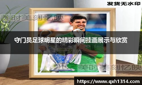 beats365官方平台