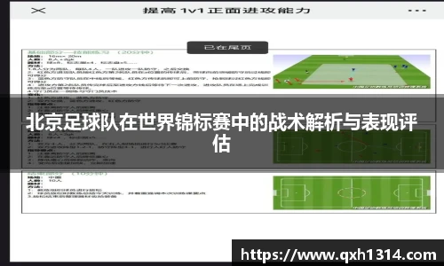 beats365中国区平台