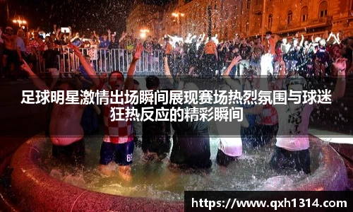 beats365在线平台